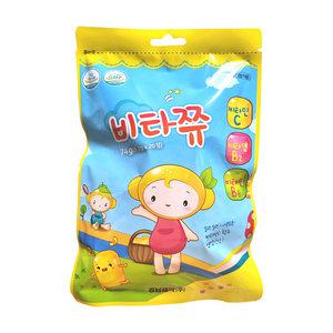 경남제약 비타쮸 3.7g x 20정 1봉지 어린이 영앙제 비타민C 