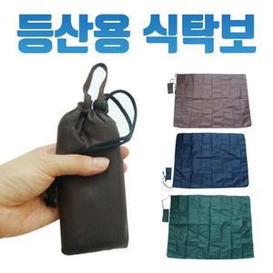 식탁보]식탁보/개인식탁보/야외식탁보 등산/캠핑/낚시/매트/캠핑용품/인쇄가능[드림무