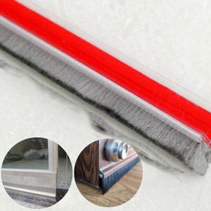 현관문 문틈막이 모헤어 방화문 틈새막이 외풍차단 6종선택