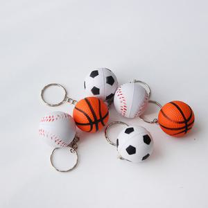 스포츠공 야구공 축구공 농구공 키링 열쇠고리 가방고리 가방꾸미기 굿즈 아이템 3옵션 [Mini Sports Ball Key Backpack Ring 3 Options]