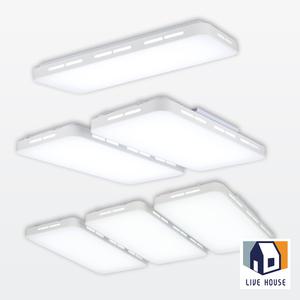 국산 LED 거실등 아파트 거실조명등