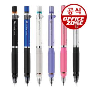 제브라 델가드 이레이저 샤프 P-MA88 0.5mm 낱개