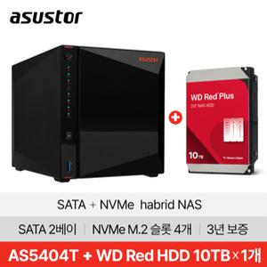 ASUSTOR 아수스토어 NIMBUSTOR 2 Gen2 AS5404T 10TB (RED PLUS 10TB X 1개) 대원씨티에스