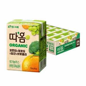 [빙그레][T] 빙그레 따옴 유기농주스 오렌지 120ml 24팩