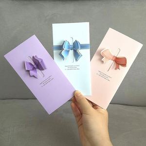 입체 리본 감사편지지 봉투포함 생일선물 화이트데이 기념카드
