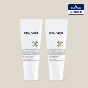 로얄 밀크 프로틴 페이셜 필오프팩70g 2개(정상가 110,000원)