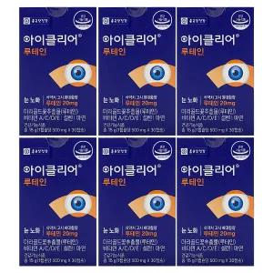 종근당 아이클리어 루테인 500mg x 30캡슐 x 6박스 /An