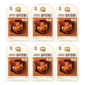 [하프클럽/CJ제일제당]백설 다담 갈치조림양념 150g x6개