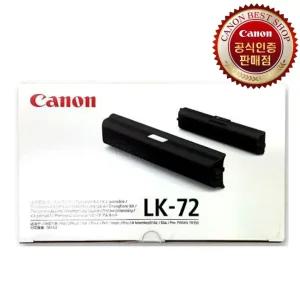 캐논 LK-72 휴대용프린터 배터리 (TR150 TR160 전용)프린터 전용 베터리