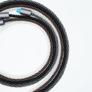 [누리음향]sennheiser 호환용 업데이트 교체 헤드폰 케이블 3 in One 플러그 HD650 용 순수 실버