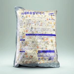 한우물 볶음밥 야채 새우 냉동 간편 즉석 대용량 업소용 식당용 3kg