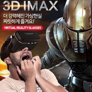고품질 VR기기 3D안경 가상현실 헤드셋 VR헤드셋 가상현실VR VR동영상 vr기기 VR가상현실 (WFHWDJ2)