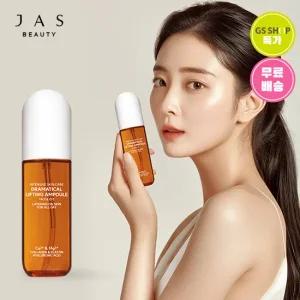 [체험특가]쟈스 드라마티컬 콜라겐 리프팅 칼슘 앰플 100ml 1개
