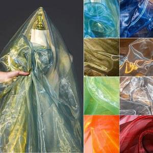 스팽 재료 부드러운 워크 그라데이션 가운 미터단위 이색 원단 오간자 반짝이