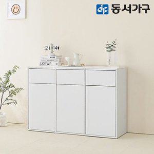 [동서가구]올리브 분리수거함 (3칸) DF644995