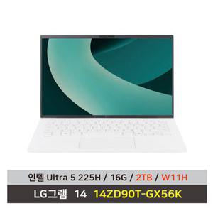 LG전자 2025 그램 14 14ZD90T-GX56K SSD 2TB 교체+Win11설치+무선마우스+패드 KW