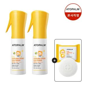 아토팜 키즈 쿨링 스포츠 선 스프레이 SPF50+ PA++++ 100ml 2개 (gift 카밍솝+클렌징패드) 