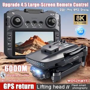 낚시드론 2024 D25-Pro GPS 드론 업그레이드 4.5 화면 원격 5G 이미지 전송 8K HD 카메라 360 장애물 방지