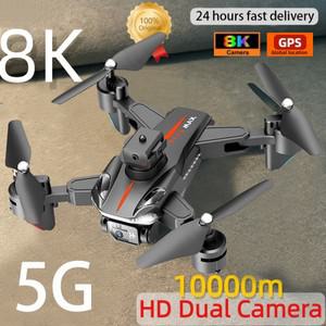P11 Pro Max Drone 8K 5G GPS 전문 HD 항공 사진 듀얼 카메라 장애물 회피 브러시리스 Quadrotor 어린이 선