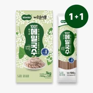 [1+1] 순솔 100% 메밀국수 1kg + 1kg (100g x 총20봉) 제로슈가 막국수 소바 메밀면