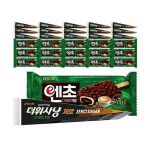 [빙그레] 엔초 디카페인 15개+더위사냥 제로 디카페인 15개 (총 30개) ...