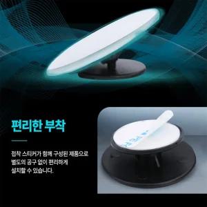 로컬코리아 자동차 사이드미러 보조미러 360도회전 카용품