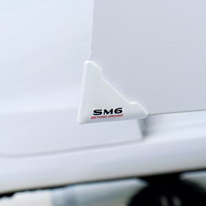 SM6 실리콘 모서리 도어가드 스크래치 기스방지 앞좌석용 튜닝몰딩 커버
