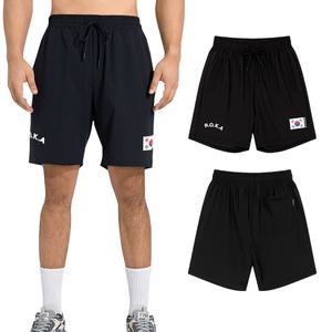 2장세트 유니미스 로카 태극기 군대 쿨링 기능성 반바지