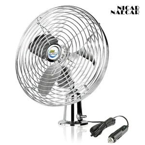 ECO 8인치 메탈 카팬 12V 24V 화물차 차량용 시거잭 선풍기