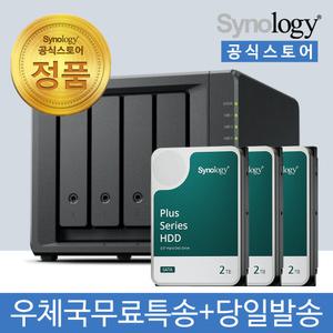 시놀로지 DS925+ NAS 4베이 6TB [2TBx3] HDD HAT3300 포함 [초기설정원격지원 - 공식스토어]