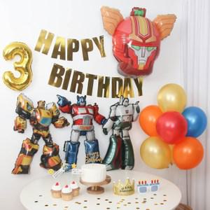 헬로 카봇 로봇 풍선 생일파티세트