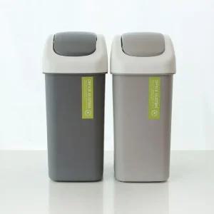 M직사각휴지통 소 6.5L 학교휴지통 원형휴지통 사각휴지통