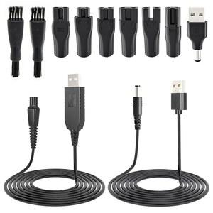 Punasi 5V USB 충전 전원 코드 전동 수염 트리머 바리캉 남성 여성 면도기 면도기용 6 개 커넥터 15V 5 2 1mm 어댑터 포함