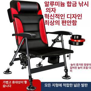도날드 낚시용 접이식 파라솔