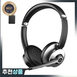 BT-782 컴퓨터 헤드셋 무선 노이즈 캔슬링 헤드폰 콜센터 온이어 블루투스 마이크