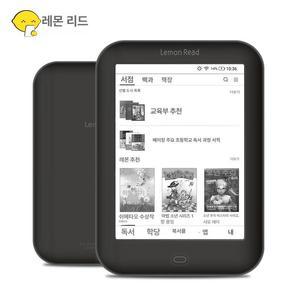 지니픽 전자책리더기 전자책리더기추천 이북리더기