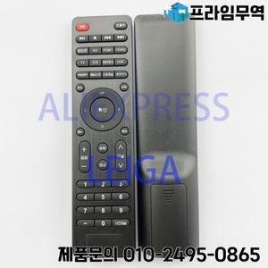 ENTV SL550U EN-SL320S DIEN43U-MT 슈퍼 HD LED TV용 새 오리지널 리모콘
