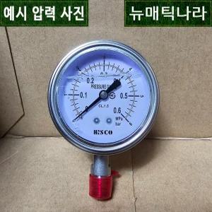 [ HISCO ] GBA60X25 ( 60파이 25kg 25bar SUS A형 오일 충만 압력 게이지 305P25A / 8A PT 1/4 / 국산 HSI 히스코 압력계 유압 )