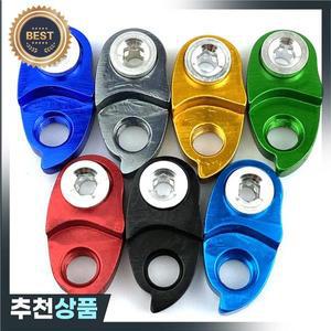 1PC 자전거 뒷 변속기 걸이 확장 익스텐더 알루미늄 도로 MTB 사이클링 프레임 기어 테일 후크 링크