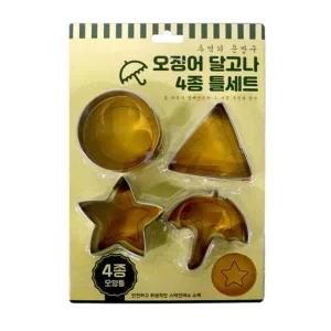 추억의 MAHCSTFI 달고나 틀세트 수제 달고나 만들기 모양틀 4종