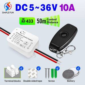 43 HZ 리모컨 미니 36V 펌프용 RF 송신기 30V 12V 스위치 리시버 LED 24V 무선 10A 50M 선풍기 6V 릴레이