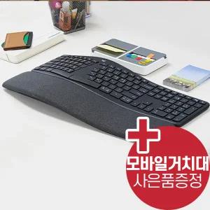 /정품/로지텍 ERGO K860 인체공학 내츄럴 블루투스 무선키보드