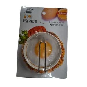 고품질 하얀 원형 계란틀 에그링 후라이 요리틀 계란프라이용 토스트 샌드위치 오믈렛 팬 코팅 (WFJFK3I)