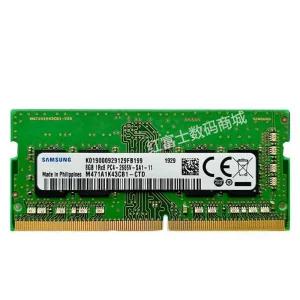 삼성전자 노트북 램 RAM 8GB 메모리 카드 메모리보드