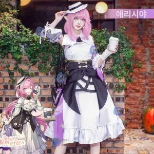 붕괴3rd 엘리시아 달콤커피 콜라보 코스프레 여성용 게임 캐릭터 코스튬