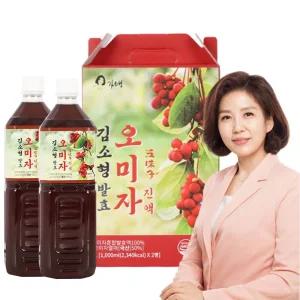 김소형 발효 오미자 진액 1000ml 2병/음료/만들기/과일청/제조/과즙/액기스/발효청/베이스/레시피/선물용