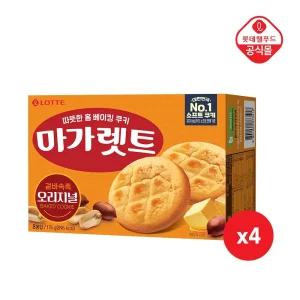 마가렛트 176g x 4갑
