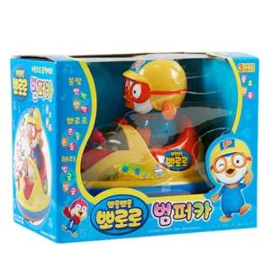 어린아기 뽀로로 범퍼카 장애물 피하기 미니카 어린이집 유아동 자동차 아기완구