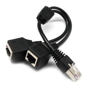 인터넷 랜선 분배기 이더넷 어댑터 케이블 분리기 수 2 암 RJ45 2in1