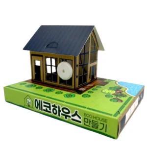 신재생에너지 태양광 태양 전지판 집 만들기 키트 탄소중립 교육 태양열 교구 환경의날 행사 환경 저탄소